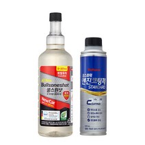 불스원 불스원샷 뉴카 500ml 휘발유 + 불스파워 엔진코팅제 스탠다드 300ml 연료첨가제, 1세트, 불스원샷 뉴카500ml 휘발유+엔진코팅제 스탠다드