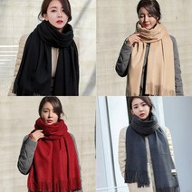 스카이 캐시미어 울 커플 목도리 명품 머플러 11컬러