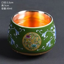 TAIG 프리미엄빌트인 은찻잔99 %보이차 다기세트 1인 예술 작품 기프트, 에나멜 그린（실버 금트）