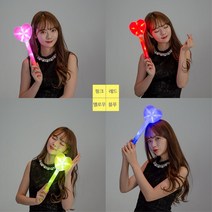 캠핑 생일파티 LED 불빛스틱 하트 야광봉 공연 행사 응원봉 발광 축제 클럽, 블루