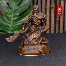 관운장 관우상 장식 소품 조각상 재물 행운 부 인테리어, AA