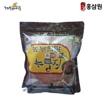 유기농 오곡 누룽지 250g x 2봉 500g 전통방식