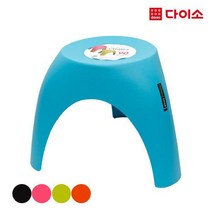 [다이소]디자인비비드삼각의자-74236