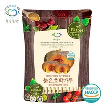푸른들판 국산 늙은 호박 분말 가루 100프로 HACCP 인증 500g, 1개, 단품없음