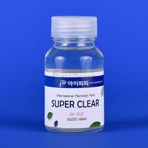 아이피피 슈퍼클리어 UV유광 60ml 병입 UCG60 프라모델 건담 피규어 색칠 코팅 마감제