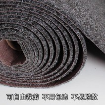 러그 .호텔 복도 짧은융단 카페트 가득깔기 상점 공장 족 e가게 단색 그레이 마사지 가게 찻집 차