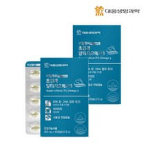 대웅생명과학 아임헬씨 초임계 알티지오메가3 60캡슐*2, 상품상세참조
