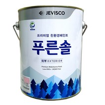 푸른솔 프로 외부 4L NCS 블루그레이2 수성 조색, 0055F, 1개