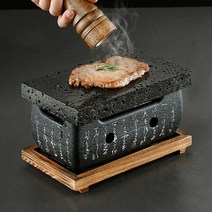 대형 화산석 그릴 플레이트 서양 스테이크 베이킹 팬 고온 방지 천연석 구이 고기 스톤, 24x1 스토브+25x15x3cm 화산석