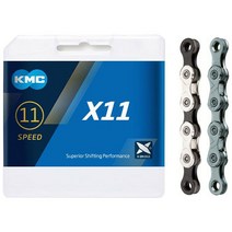 [정품] KMC 케이앰씨 X11 11단 체인, 114 Glieder | silber/schwarz