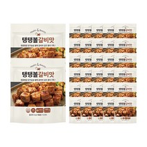 헬스앤뷰티 탱탱볼 닭가슴살 14+14+4 (총 32팩), 100g, 32팩, 갈비맛