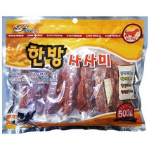 반려견 써니 한방 애견사사미 500g