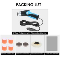 광택기 자동차 무선 폴리셔 미니 연마 기계 60W 8500RPM 가변 속도 자동차 폴리 셔 청소 왁싱 스크래치 복, 01 Cigarette Lighter