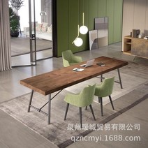 세라믹 월넛 낮은 6인용 세덱 식탁 포세린 테이블, B 5cm 소나무