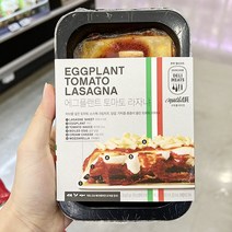 존쿡델리미트 에그플랜트 토마토 라자냐 250g x 1개, 아이스박스포장