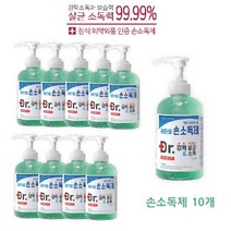 손소독제/보습력강화/ 케어메이트 닥터 세이퍼겔 532ml, 10개