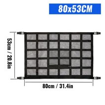 루프캐리어 루프백 호환 자동차 지붕 보관 정리함 천장 화물 네트 포켓 메쉬 캠핑 액세서리 가방 텐트 3 가지 크기, 80x53cm