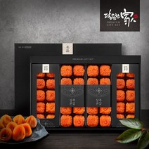 달콤한가 [달콤한가]상주본감 상감혼합세트 2호 2.4KG/40과(건시20과반건시20과)/상주곶감, 1