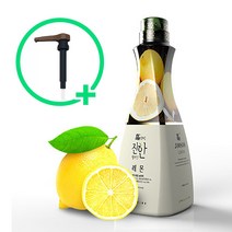 웰파인더진한 레몬 1.5kg   브라운범용펌프, 단품