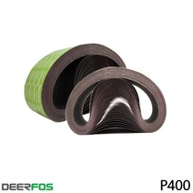 벨트 사포 샌드페이퍼 금속 목재 100x915 1장 400방 deerfos sandpaper _HIKT