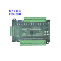 plc 산업용 제어 보드 국내fx3u-3t 단순 프로그래머블 아날로그plc 컨트롤러, [01] 기본 할당