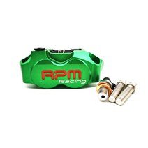 브레이크캘리퍼 야마하 에어로스 니트로 바이크 오토바이 브레이크 펌프용 범용 RPM 캘리퍼 RSZ JOG BWS 주마 50 rr 200mm / 220mm 패드, [12] GREEN