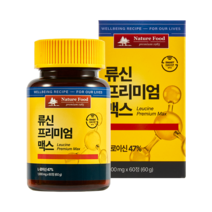류신 프리미엄 맥스, 60정, 1박스