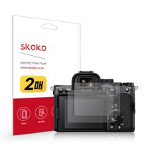 스코코 소니 A7S3 지문방지 저반사 액정보호필름 2매, 단품, 2개