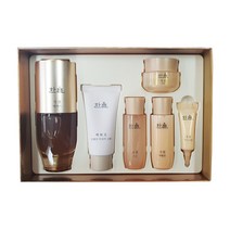 한율 극진 에센스 기획 50ml