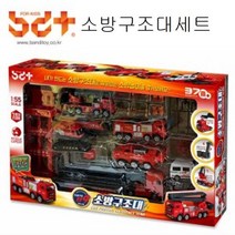 반디 소방구조대세트 모형 소방관 소방서놀이 동물완구 동물인형 역할놀이 1WA94F65, 1개
