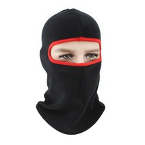 오토바이핸들커버 겨울 양털 오토바이 전체 얼굴 마스크 커버 안티 먼지 Windproof 모자 목 따뜻한 헬멧 스, 05 06