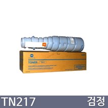 코니카미놀타 TN217 Bizhub028dn Bizhub283 Bizhub223 정품토너, 1개, 토너