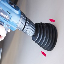 벽펀칭 드릴먼지 모아주는 커버 2P 전동 해머 드릴 분진 먼지받이 튐방지 안전캡, 감성ⓝ드릴먼지 방지캡2Pⓝ홈