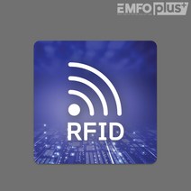 rfid125스티커 추천 상품 모음