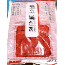 일본식무절임 1kg 후쿠진스케 후쿠진츠케 복신지 무우반찬 무반찬, 1, 본상품선택