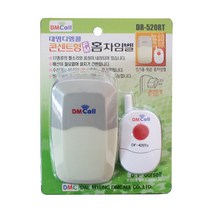 디엠콜 DR-520RT FM 콘센트형 AC 무선 차임벨 220V