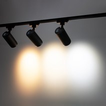 확산각조절 COB타입 LED 레일조명 30w형 레일등 트랙 까페 미술관 갤러리조명, 블랙(Black), 주광색(5700K)