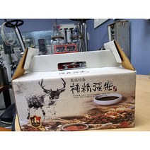 진하게 달린 쌍화탕