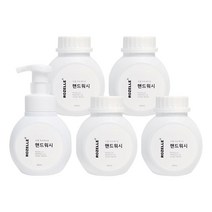 로젤 마르세이유 핸드워시 용기 300ml 1개 + 리필용 4개