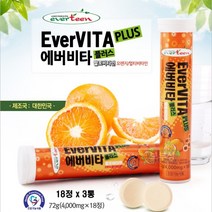 발포 멀티비타민 오렌지맛 비타민C 1000mg, 1개, 발포 멀티 비타민 오렌지 18정X3통