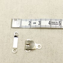 후크 남성 마이깡 바지후크 호크 신사바지 정장바지 일단단추 허리단추 걸고리형