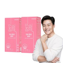 안국건강 안심 엽산800 180정 2박스 12개월분