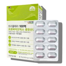 할머니 할아버지 어르신 노인 60대 70대 남성 여성 유산균 프로바이오틱스 프로바이오스틱 캡슐 유신균 유상균 영양제, 100억 유산균 아연 60캡슐 x1박스