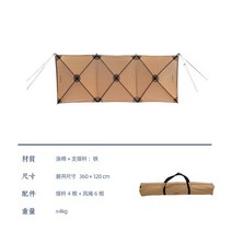 몽골텐트 조립식천막 그늘막 휴양지 하와이 쉘터천막 캐노피 몽골천막 방수천막, 방풍진막(몽골) 컬렉션