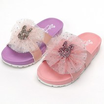 바니비 토끼 슬리퍼 유아동 어린이 주니어 슬리퍼