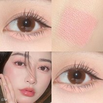 쉐도우스틱 스틱새도우 1 pc 진주 빛 섀도우 화이트 골드 거짓말 누에 연필 메이크업 오래 지속되는 방수 글리터 샤이니 매트 섀도우, 07