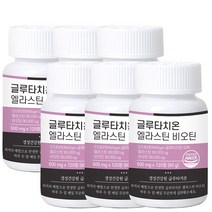 경성건강원 글루타치온 프랑스 엘라스틴 비오틴 어린 피쉬 콜라겐 120정, 도담 글루타치온 6통(12개월분)