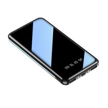 오디오케이블 30000mAh 보조베터리 LED 스플레이 듀얼 USB 빠른 충전 하이 엔드 토치 충와 외부 배터리, 02 black_01 30000mAh