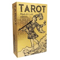 [인터타로] 블랙 앤 골드 타로카드 Tarot Black And Gold Edition [주머니증정] 직수입정품