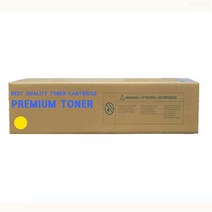 ZTT사 호환토너 교체용 제록스 DP C2200 대용량노랑, 쿠팡 1, 쿠팡 본상품선택